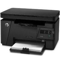 HP 惠普 M126a 激光打印机 赠复印纸 订书机 订书钉 碳粉