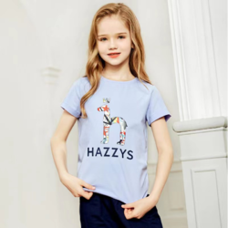 HAZZYS 哈吉斯 儿童短袖T恤