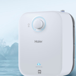 Haier 海尔 EC6.6FA 储水式厨宝 6.6L 上出水