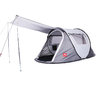 kommot 全自动帐篷 KOT010212 高级灰 250*150*110cm 3-4人 套装4