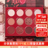 COLOURPOP 十二色眼影盘 AllThat