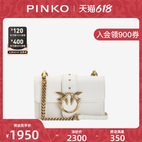 PINKO 品高 燕子包2022新款mini时尚白色牛皮链条飞鸟包斜挎女包小众