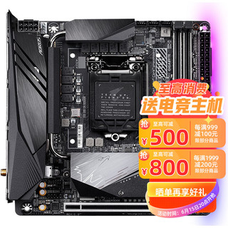 GIGABYTE 技嘉 Z490I AORUS ULTRA MINI-ITX主板（intel LGA1200、Z490）