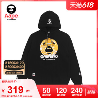 Aape 旗舰店男装 9530XXH 加绒连帽卫衣