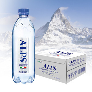 ALPS 阿尔卑斯天然矿泉水 500ml*24瓶