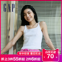Gap 盖璞 女装纯棉紧身短款罗纹针织吊带衫858104夏季2022新款