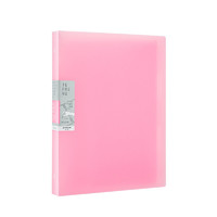KING JIM 锦宫 TEFRENU系列 478TTE-GS B5活页笔记本 粉色 单本装