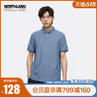 NORTHLAND 诺诗兰 翻领短袖t恤男士弹力透气户外休闲上衣polo衫商务northland