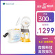 medela 美德乐 NEW新风韵双边吸乳器