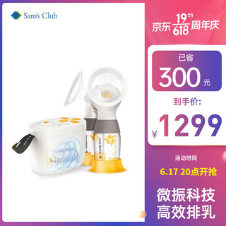 medela 美德乐 NEW新风韵双边吸乳器