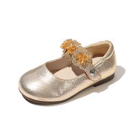 Hush Puppies 暇步士 DP9941 女童皮鞋 魔幻金 26码