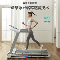 SHUA 舒华 智能跑步机E1家用款小型折叠室内静音家庭健身房健身器材199