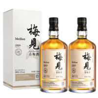 MeiJian 梅见 青梅酒12度750ml 低度果酒梅子酒果味甜酒微醺小酒 750ml*2瓶