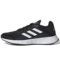 adidas Duramo Sl 女子跑鞋 H04628