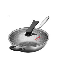 COOKER KING 炊大皇 CG34QM 炒锅(34cm、不粘、304不锈钢)