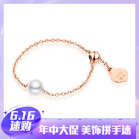 六福珠宝 18K玫瑰金珍珠调节链戒指定价单枚