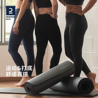 DECATHLON 迪卡侬 女士瑜伽9分裤 8511784