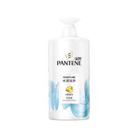 PANTENE 潘婷 水润滋养洗发露 750ml