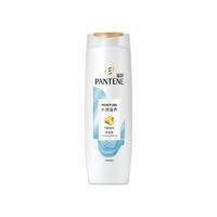 PANTENE 潘婷 水润滋养洗发露 200ml