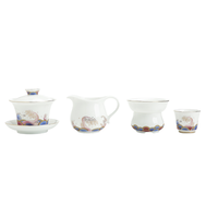 苏氏陶瓷 三才盖碗功夫 茶具套装 9件套