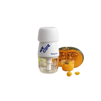 babycare BC2012074 婴儿多功能辅食机 无线款