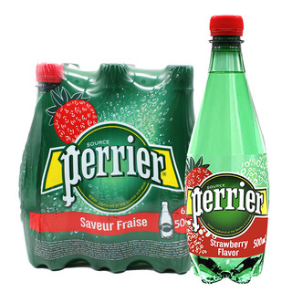 perrier 巴黎水 充气天然矿泉水 草莓味 500ml*24瓶