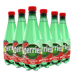 perrier 巴黎水 含气草莓味饮料500ml*24瓶