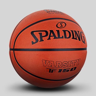 SPALDING 斯伯丁 官方旗舰店TF橡胶7号5号FIBA儿童青少年室外篮球84-421Y