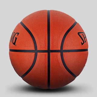 SPALDING 斯伯丁 官方旗舰店TF橡胶7号5号FIBA儿童青少年室外篮球84-421Y