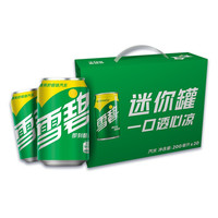 Sprite 雪碧 汽水 清爽柠檬味 200ml*20罐 迷你罐