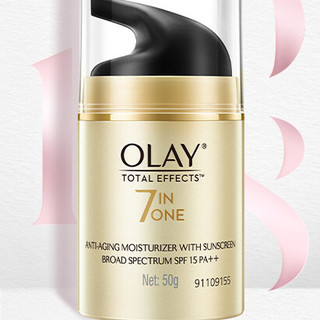 OLAY 玉兰油 多效修护防晒霜 SPF15 PA++ 50g*2瓶