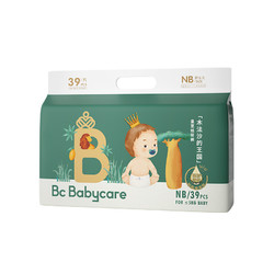 babycare 皇室木法沙的王国系列 婴儿纸尿裤 NB39片
