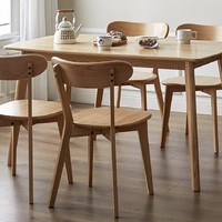 YESWOOD 源氏木语 纯实木餐桌现代简约饭桌小户型橡木桌椅组合餐厅家具