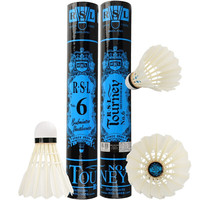 RSL 亚狮龙 经典系列 RSL6 羽毛球 6号 77速 12只装