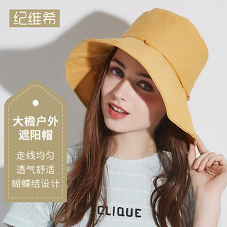 Jiweixi 纪维希 渔夫帽 纯色双面穿戴百搭盆帽户外可折叠帽  JWX152 黄色