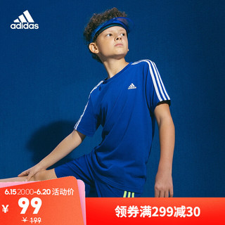 adidas阿迪达斯官网大童装夏季简约舒适圆领运动短袖T恤GN4000 皇家蓝/白 140CM 皇家蓝/白 158CM