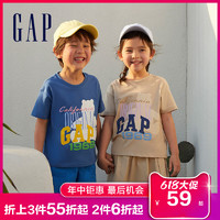 Gap男女幼童LOGO纯棉小熊印花短袖858557夏季童装重磅T恤