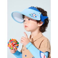 88VIP：kocotree kk树 儿童空顶帽防晒遮阳帽可调节宝宝帽子大帽檐男女童春夏防紫外线旅游太阳帽