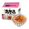 今麦郎 辣白菜牛肉乌冬面 795g