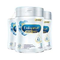 美赞臣 MeadJohnson Nutrition A2蛋白系列 较大婴儿奶粉 港版 2段 900g*3罐