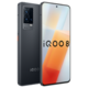 百亿补贴：iQOO 8 5G智能手机 12GB+256GB
