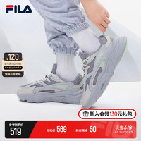 FILA 斐乐 女鞋2022夏季新款情侣老爹鞋复古休闲轻便火星鞋1S男鞋