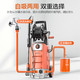 YILI 亿力 YLQ4630C-90A 高压洗车机 1200W标准版