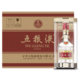 88VIP：WULIANGYE 五粮液 普五 第八代 52%vol 浓香型白酒 500ml*6瓶 整箱装