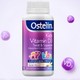 88VIP：Ostelin 奥斯特林 婴幼儿童VD3软胶囊 90粒 小扭蛋 3瓶