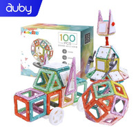 auby 澳贝 磁力片38片+62配件 创意版百变婴儿童磁力棒玩具
