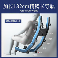 西屋电气 【618狂欢购】西屋3D按摩椅S501家用按摩椅全身自动多功能智能