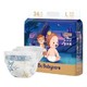 88VIP：babycare 皇室星星的礼物系列 婴儿纸尿裤 L36片