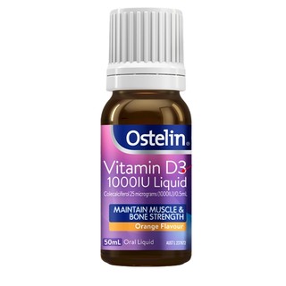 Ostelin 奥斯特林 成人维D3液体滴剂 50ml