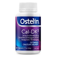 Ostelin 奥斯特林 孕妇成人钙片K2+D3 60片
